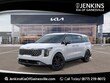Kia Carnival Hybrid