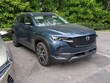  Mazda CX-50 Hybrid