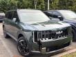 Used 2027 Kia Telluride EX SUV