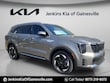  Kia Sorento Hybrid