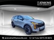 Kia Sportage Hybrid