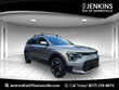 Kia Niro EV