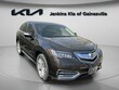 Acura RDX