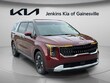  Kia Carnival Hybrid