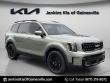 Certified 2024 Kia Telluride SX-Prestige X-Line SUV