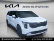 Used 2025 Kia Carnival LXS Minivan/Van