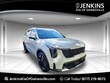 Kia Sorento Hybrid
