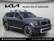  Kia Telluride