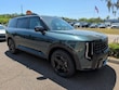  Kia Telluride Hybrid