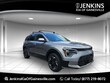 Kia Niro EV