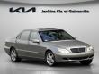 Used 2005 Mercedes-Benz S-Class S 500 Sedan