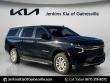 Used 2023 Chevrolet Suburban LT SUV