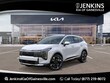 Kia Sportage Hybrid