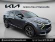 Used 2023 Kia Sportage EX SUV