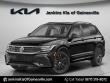 Used 2023 Volkswagen Tiguan 2.0T SE R-Line Black SUV