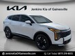  Kia Sportage Hybrid