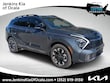 Kia Sportage Plug-In Hybrid