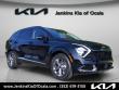 Certified 2023 Kia Sportage SX SUV