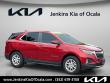 Used 2023 Chevrolet Equinox LT SUV