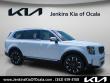 Certified 2025 Kia Telluride SX SUV