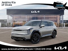 2026 Kia EV9 Land SUV