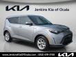 Certified 2023 Kia Soul LX Hatchback