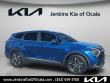 Certified 2024 Kia Sportage EX SUV