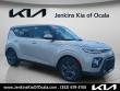 Certified 2020 Kia Soul EX Hatchback