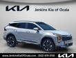  Kia Sportage Hybrid