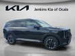  Kia Telluride Hybrid