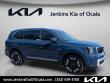 Certified 2025 Kia Telluride EX SUV