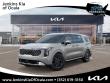  Kia Carnival Hybrid