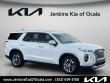 Used 2021 Hyundai Palisade SEL SUV