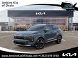 Kia Sportage Hybrid