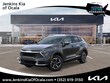 Kia Sportage Hybrid