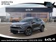  Kia Sportage Hybrid