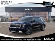  Kia Carnival Hybrid