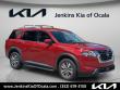 Used 2023 Nissan Pathfinder SL SUV