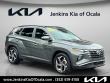 Used 2023 Hyundai Tucson SEL SUV
