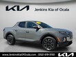  Hyundai Santa Cruz