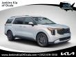  Kia Carnival Hybrid