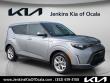 Certified 2023 Kia Soul LX Hatchback