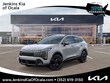  Kia Sportage Plug-In Hybrid
