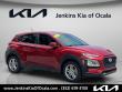 Used 2021 Hyundai Kona SE SUV