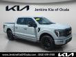 Used 2024 Ford F-150 LARIAT Truck SuperCrew Cab