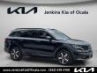 Certified 2023 Kia Sorento EX SUV