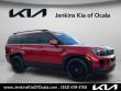 Used 2024 Hyundai Santa Fe Calligraphy SUV