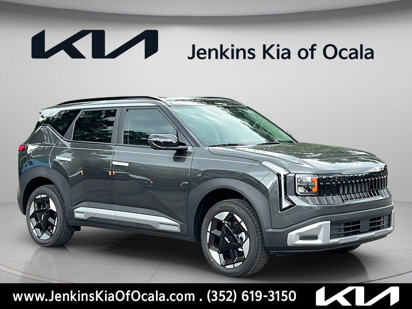 2027 Kia Seltos