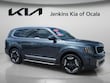  Kia Telluride