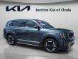 Certified 2023 Kia Telluride EX SUV